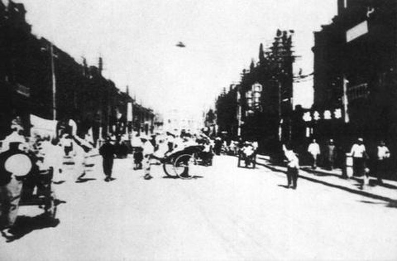 Najstarsza fotografia UFO wykonana na terenie Chin