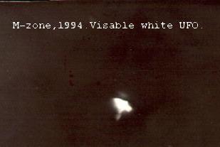 UFO 1994